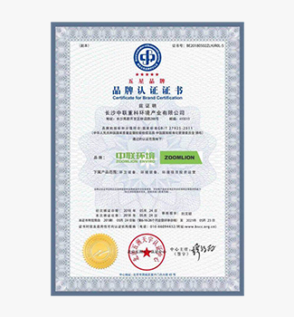 俄罗斯专享会·(中国区)官网