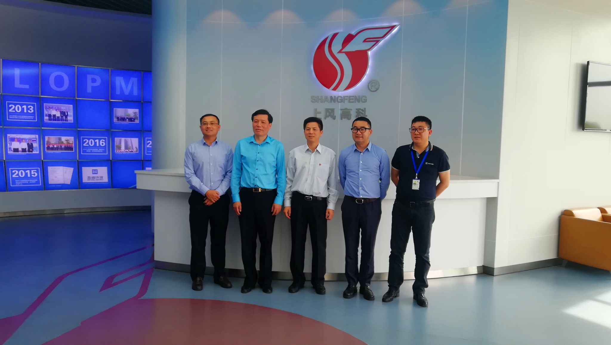 顺德区区长彭聪恩一行赴浙江上虞调查俄罗斯·专享会官方网站环境风机基地