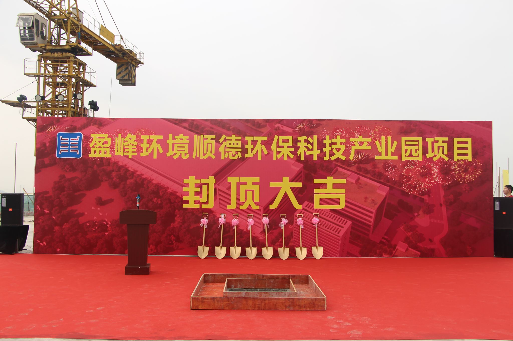 俄罗斯·专享会官方网站环境顺德环？萍疾翟八忱舛