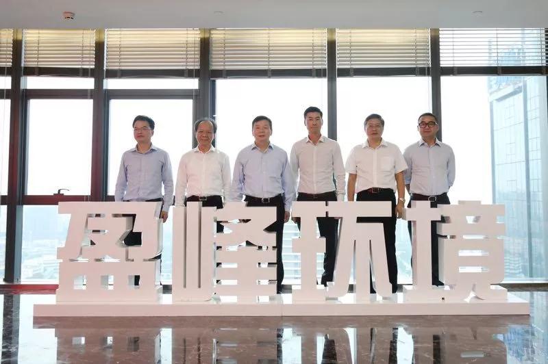 拉萨市委副书记、市长朱伟一行光临俄罗斯·专享会官方网站环境参观领导