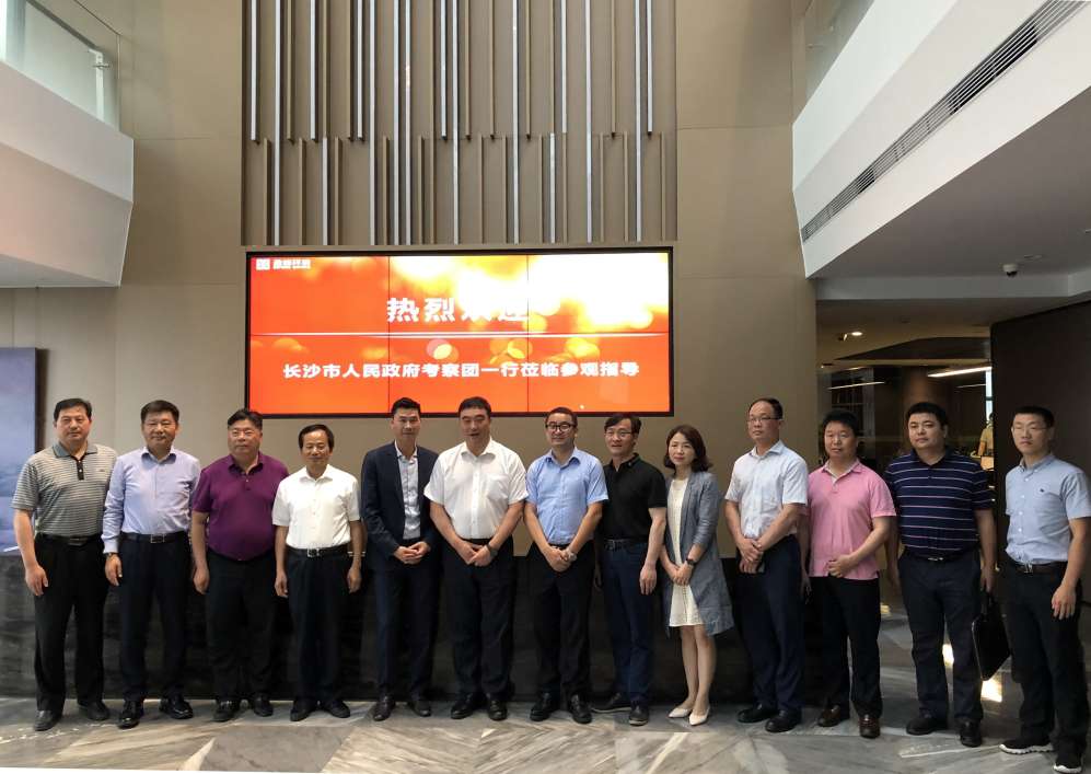 长沙市当局调查团刘明理市长一行光临俄罗斯·专享会官方网站环境调查互换