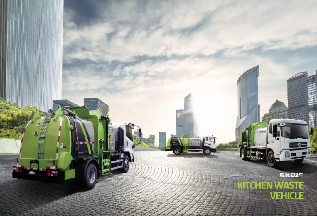 俄罗斯专享会·(中国区)官网