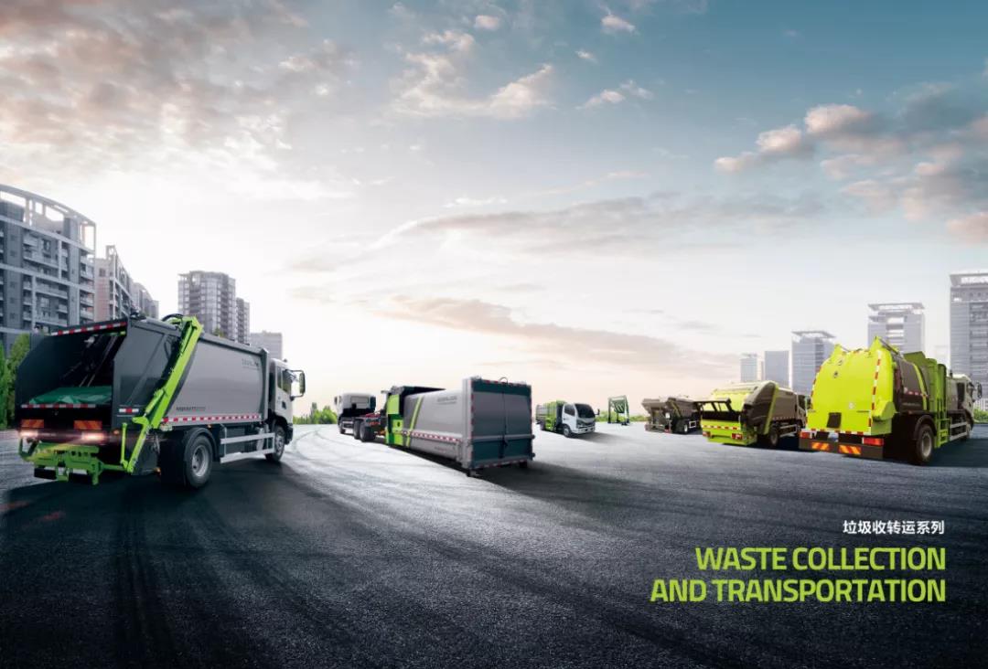 俄罗斯专享会·(中国区)官网