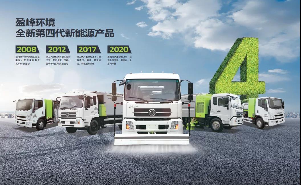 俄罗斯专享会·(中国区)官网