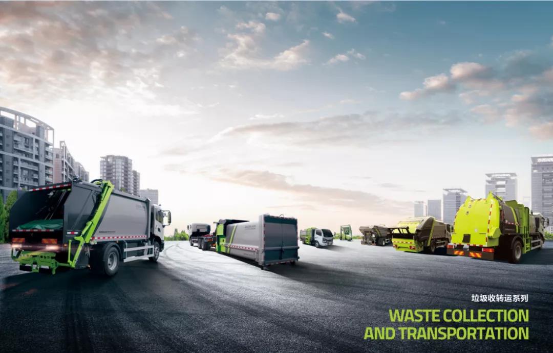 俄罗斯专享会·(中国区)官网