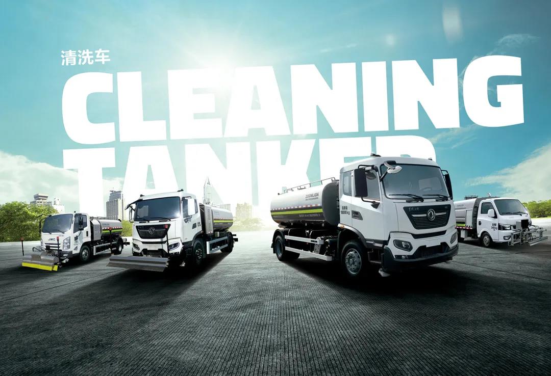 俄罗斯专享会·(中国区)官网