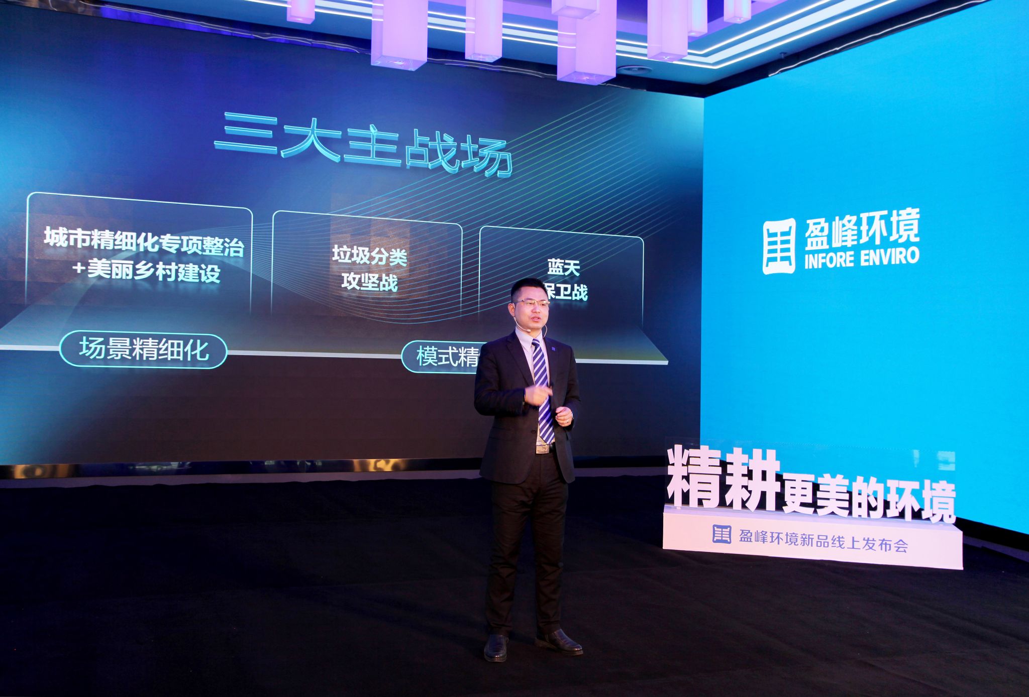 俄罗斯专享会·(中国区)官网