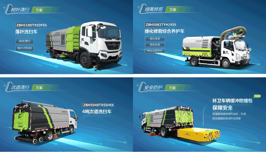 俄罗斯专享会·(中国区)官网