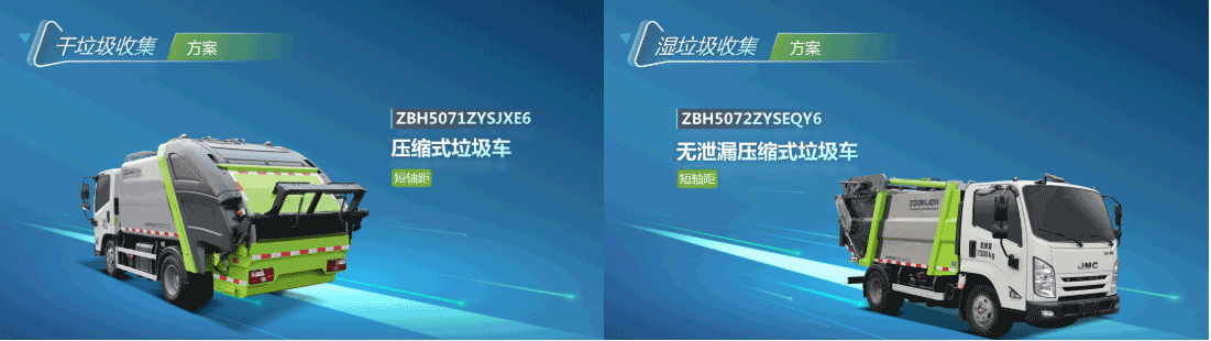 俄罗斯专享会·(中国区)官网