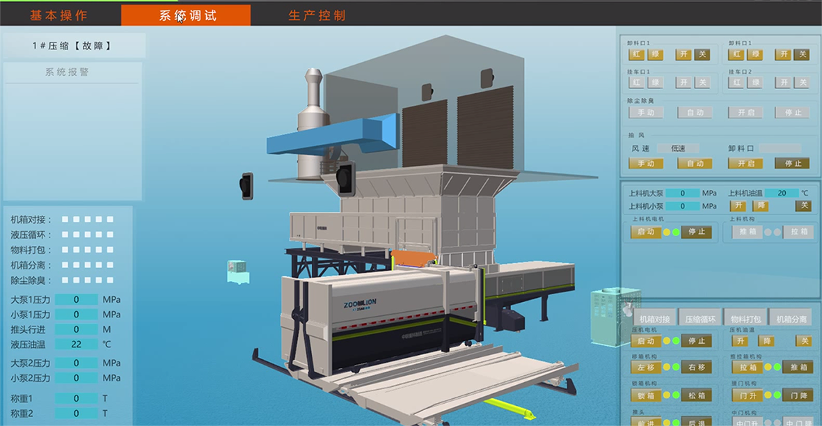 俄罗斯专享会·(中国区)官网