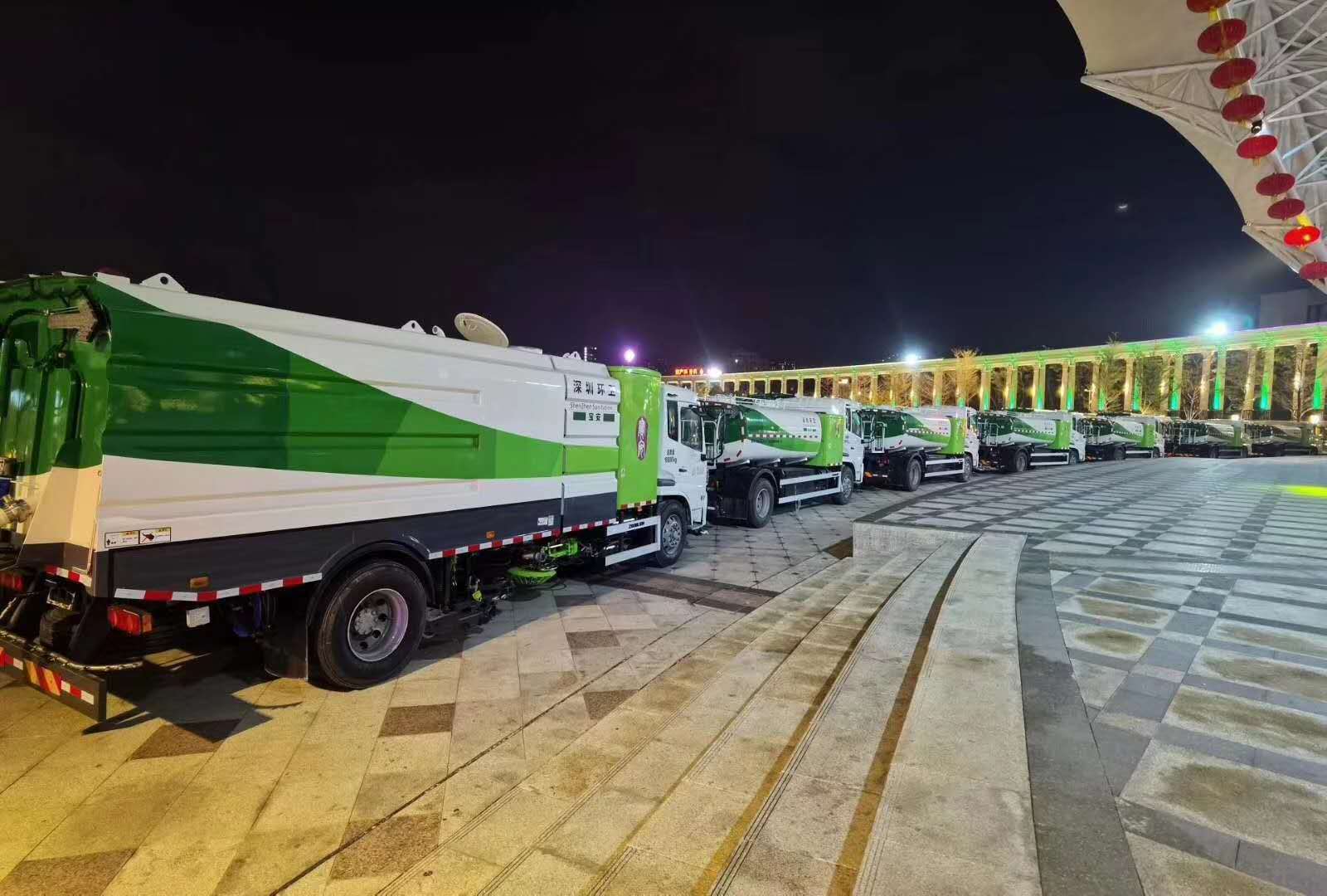 俄罗斯专享会·(中国区)官网