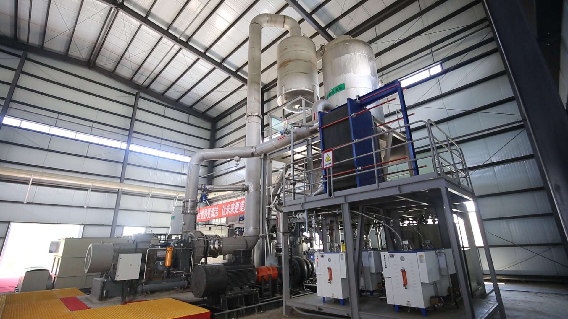 阜新市生涯垃圾填埋场渗滤液全量处置服务采购项目