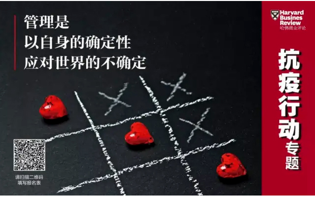 哈佛贸易评论丨俄罗斯·专享会官方网站环境：智能化、科技化推动环卫设备行业刷新