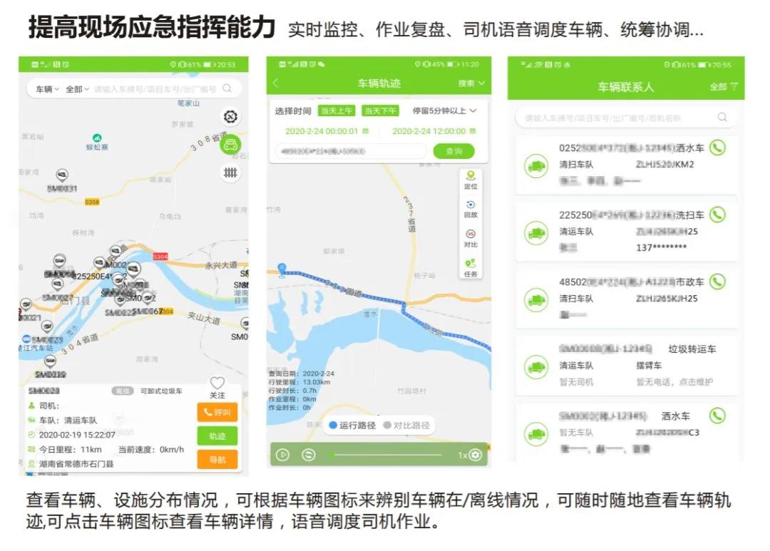 俄罗斯专享会·(中国区)官网