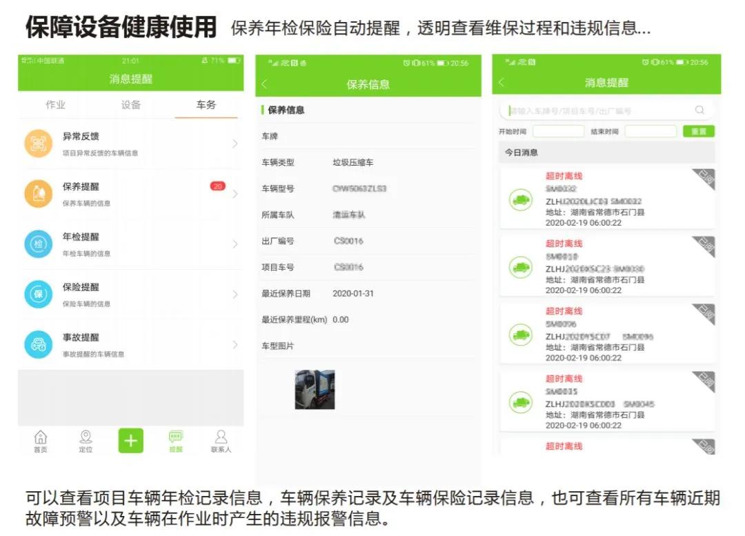俄罗斯专享会·(中国区)官网