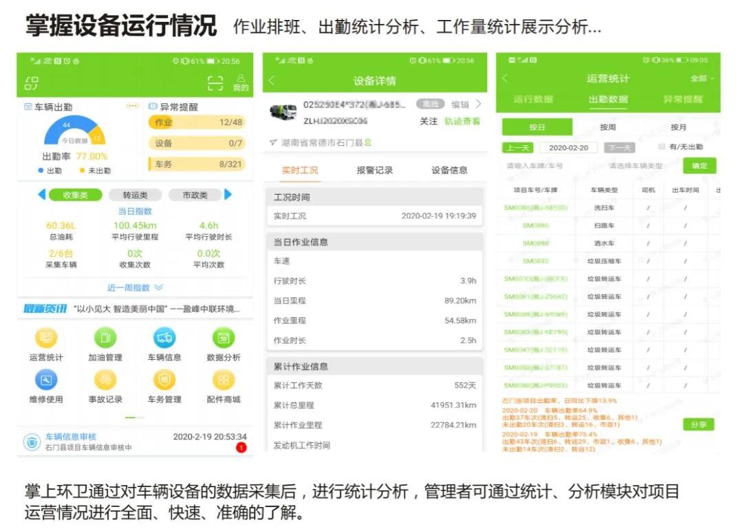 俄罗斯专享会·(中国区)官网