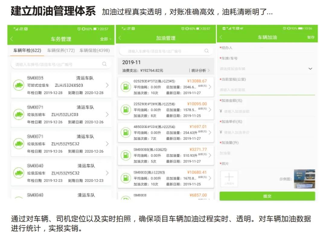 俄罗斯专享会·(中国区)官网