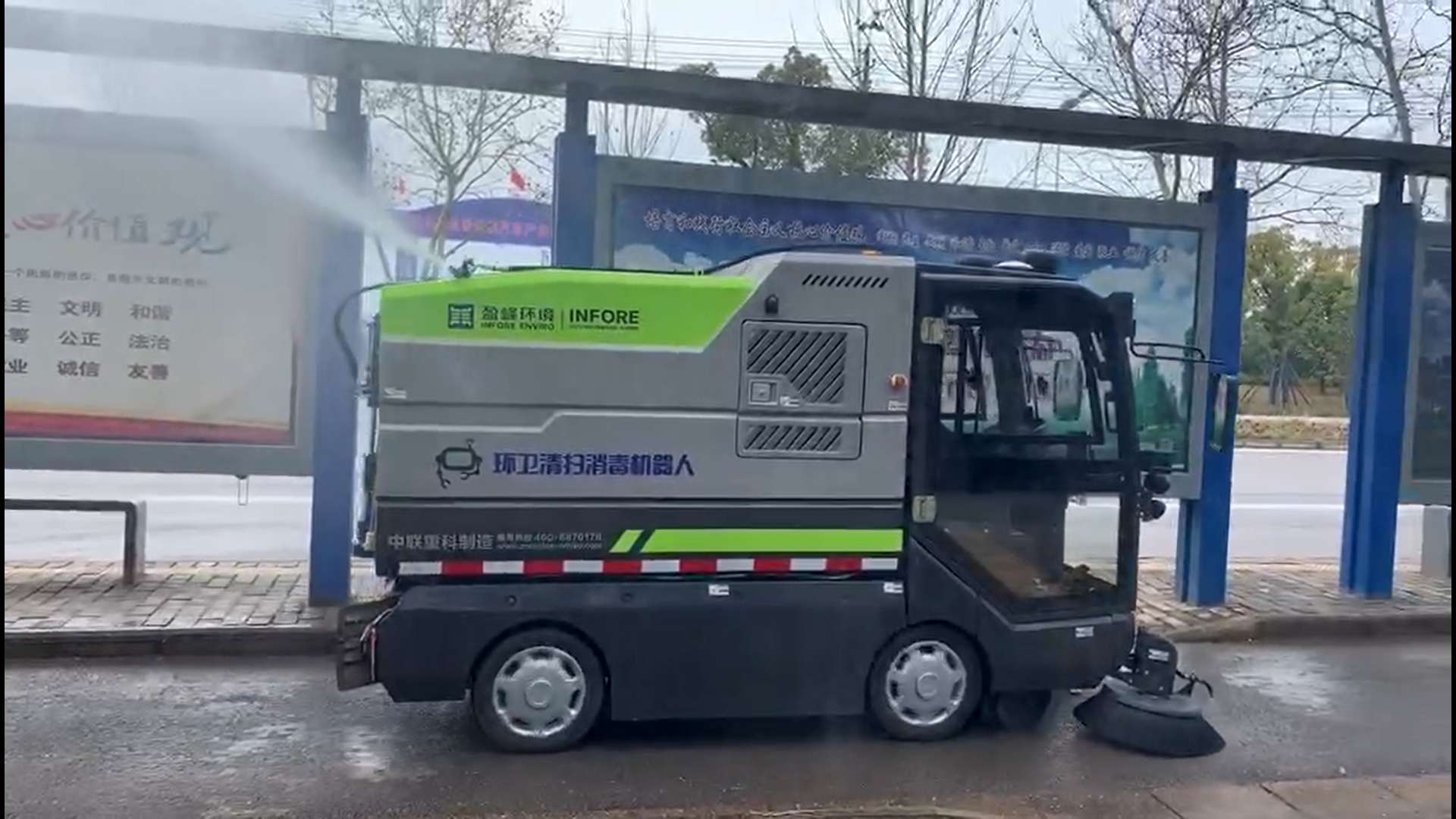 俄罗斯专享会·(中国区)官网