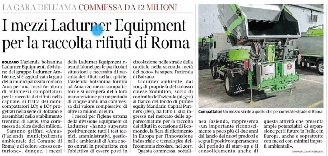 俄罗斯专享会·(中国区)官网