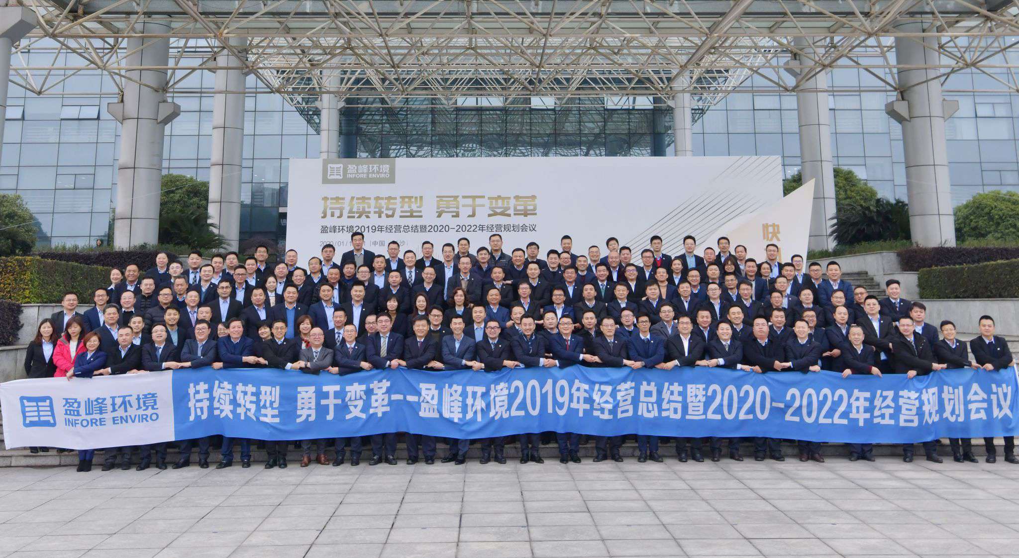 俄罗斯专享会·(中国区)官网