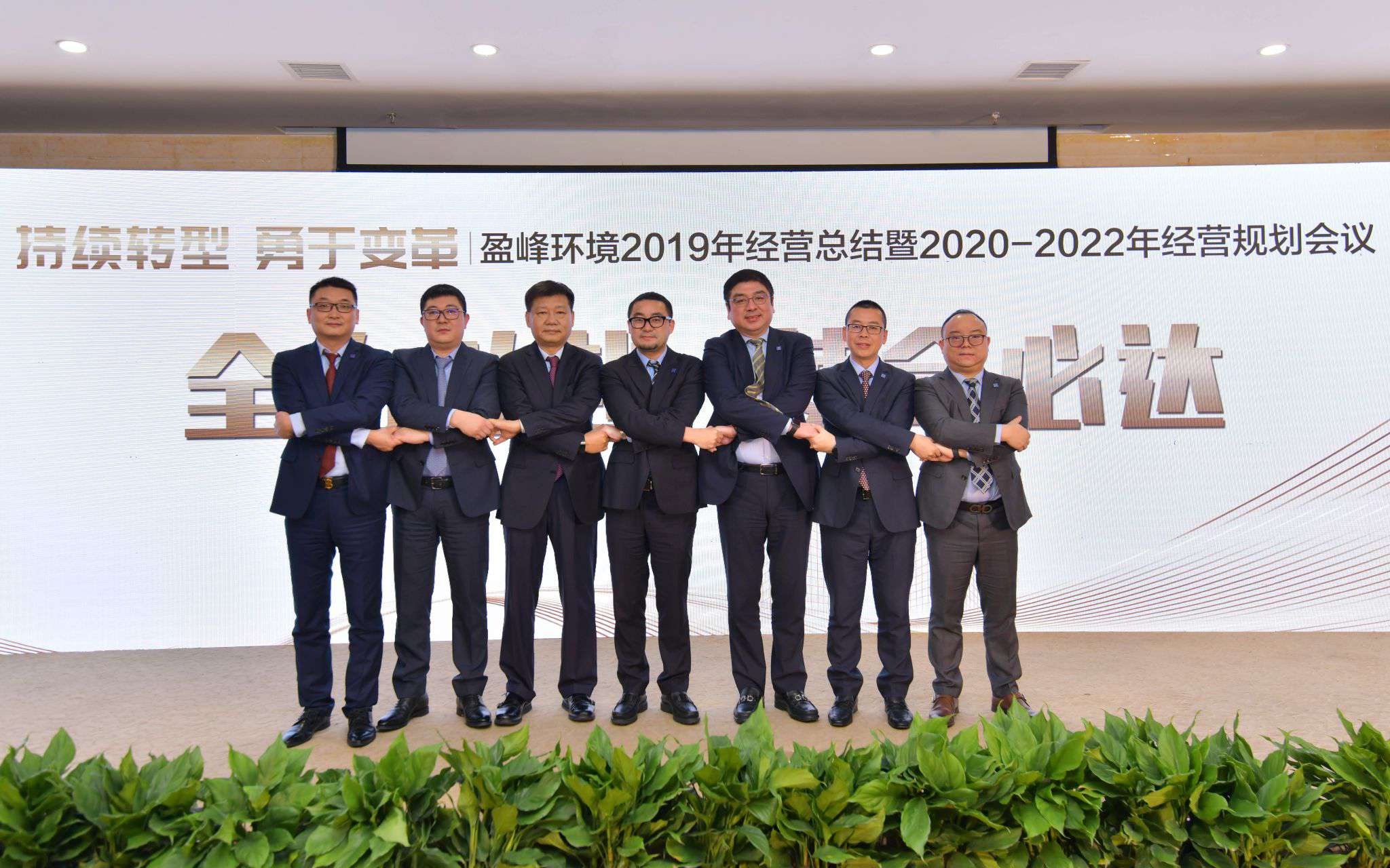 俄罗斯专享会·(中国区)官网