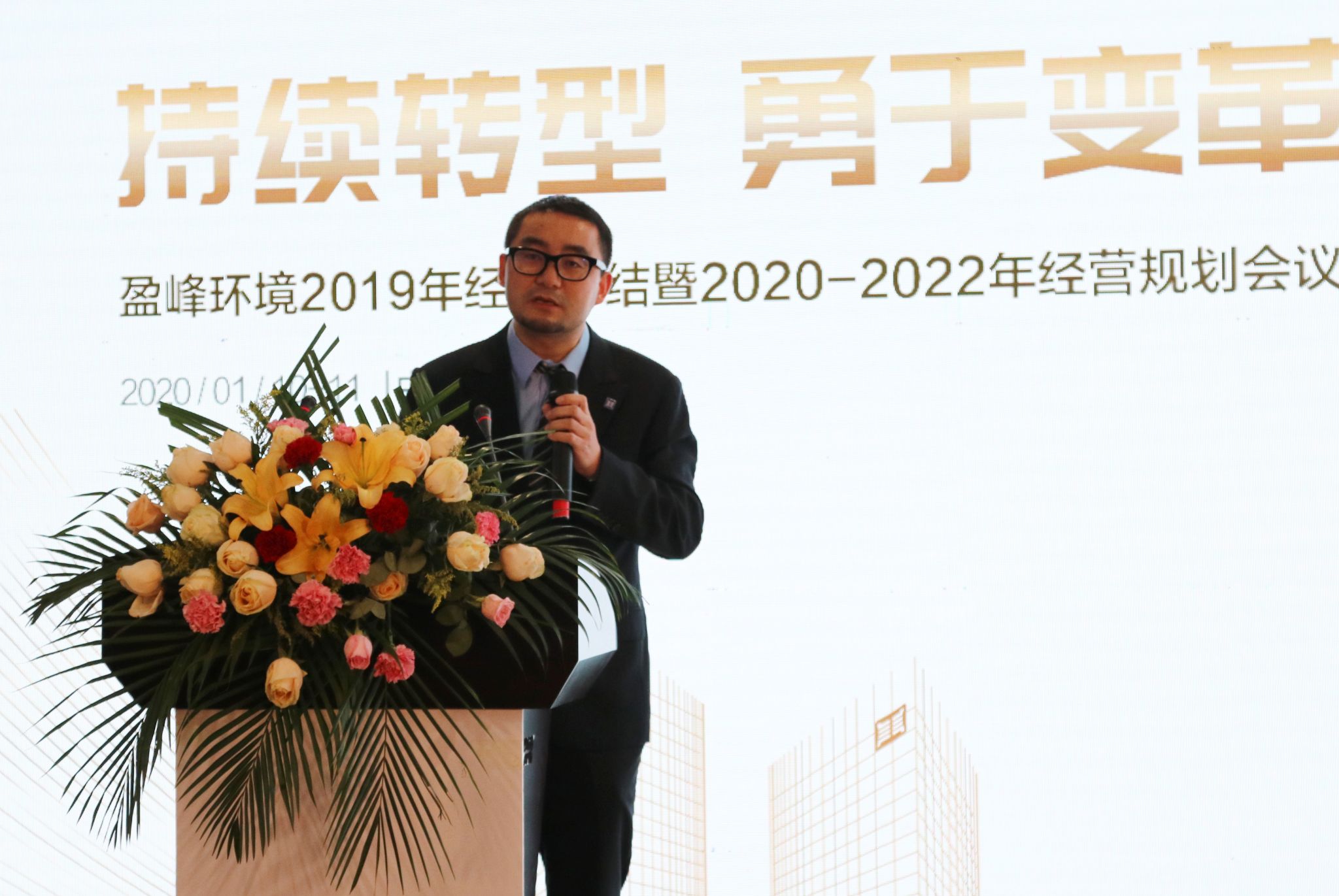 俄罗斯专享会·(中国区)官网