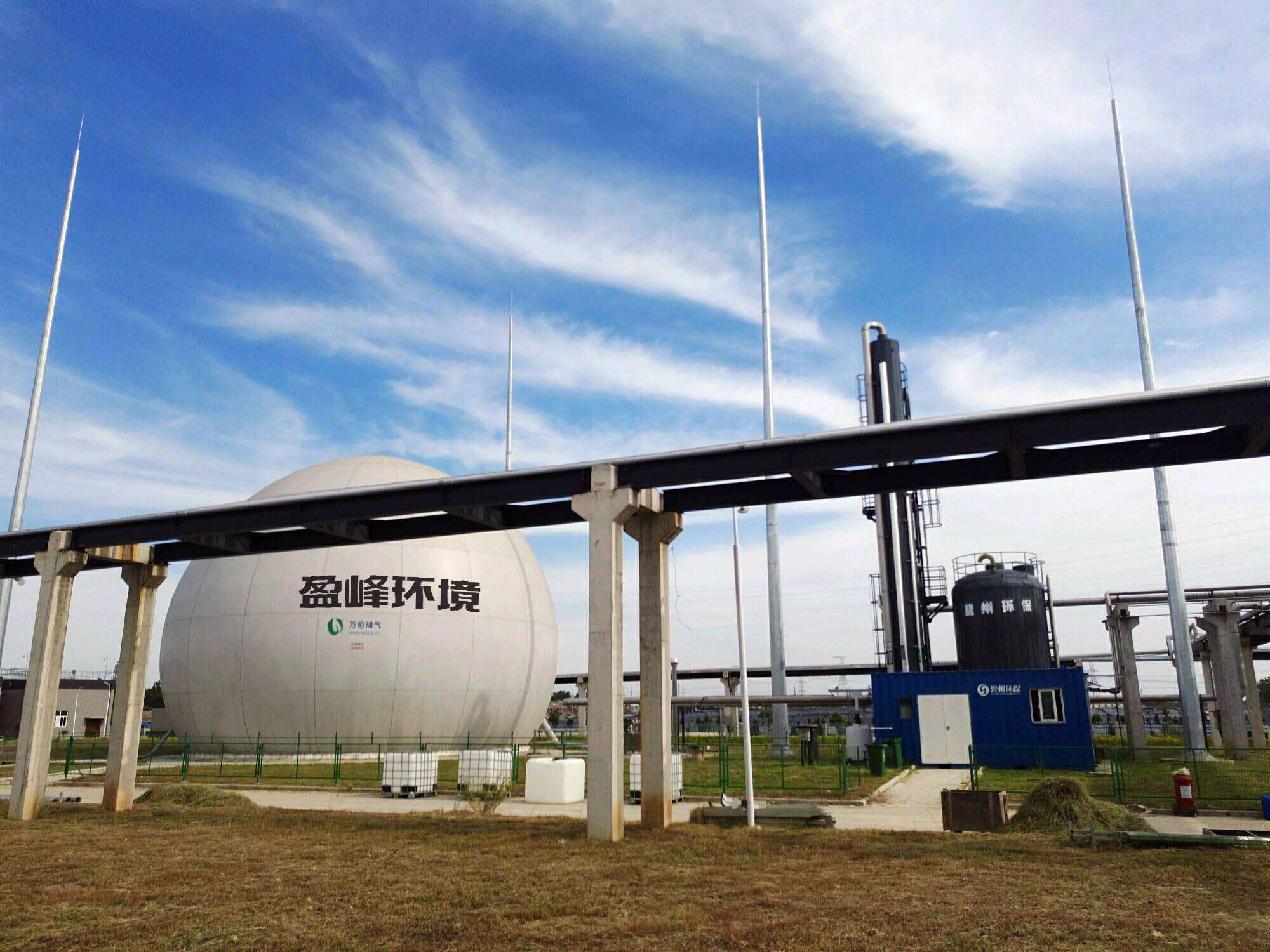 俄罗斯专享会·(中国区)官网