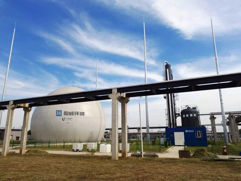 武汉市餐厨垃圾资源化处置厂
