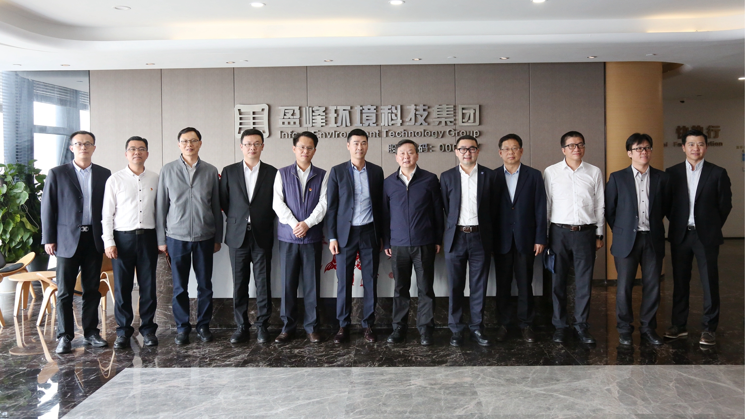 拉萨市委副书记、市长朱伟一行光临俄罗斯·专享会官方网站环境调研领导