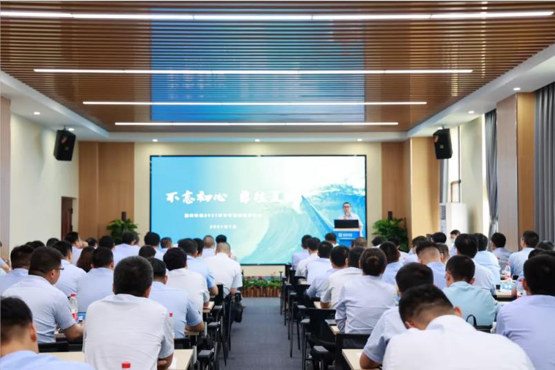 沉磅！俄罗斯·专享会官方网站环境“2025·33鲲鹏打算”颁布，明确将来五年发展指标