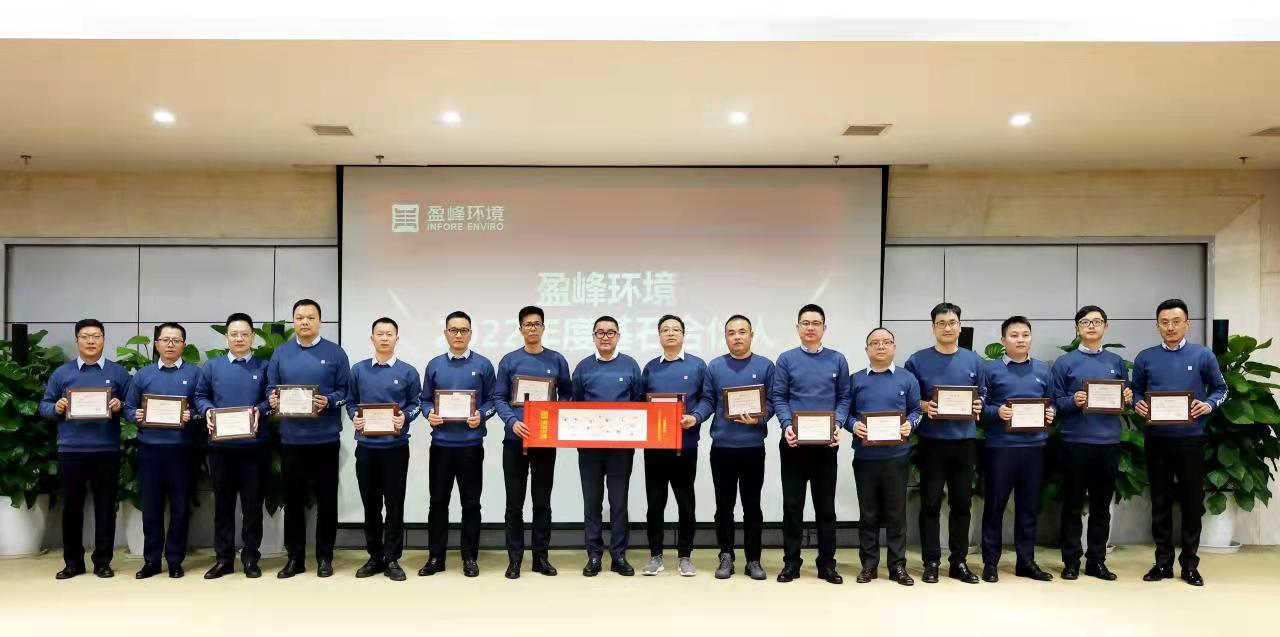 颁布俄罗斯·专享会官方网站环境合资人打算