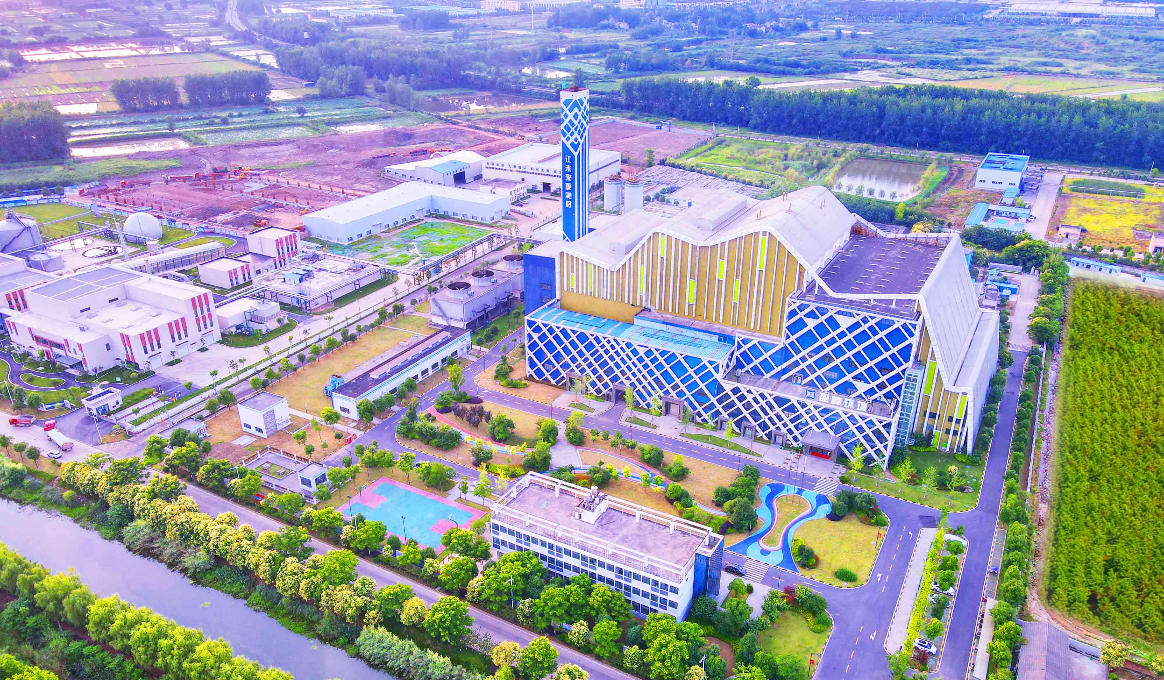 生涯垃圾点火发电