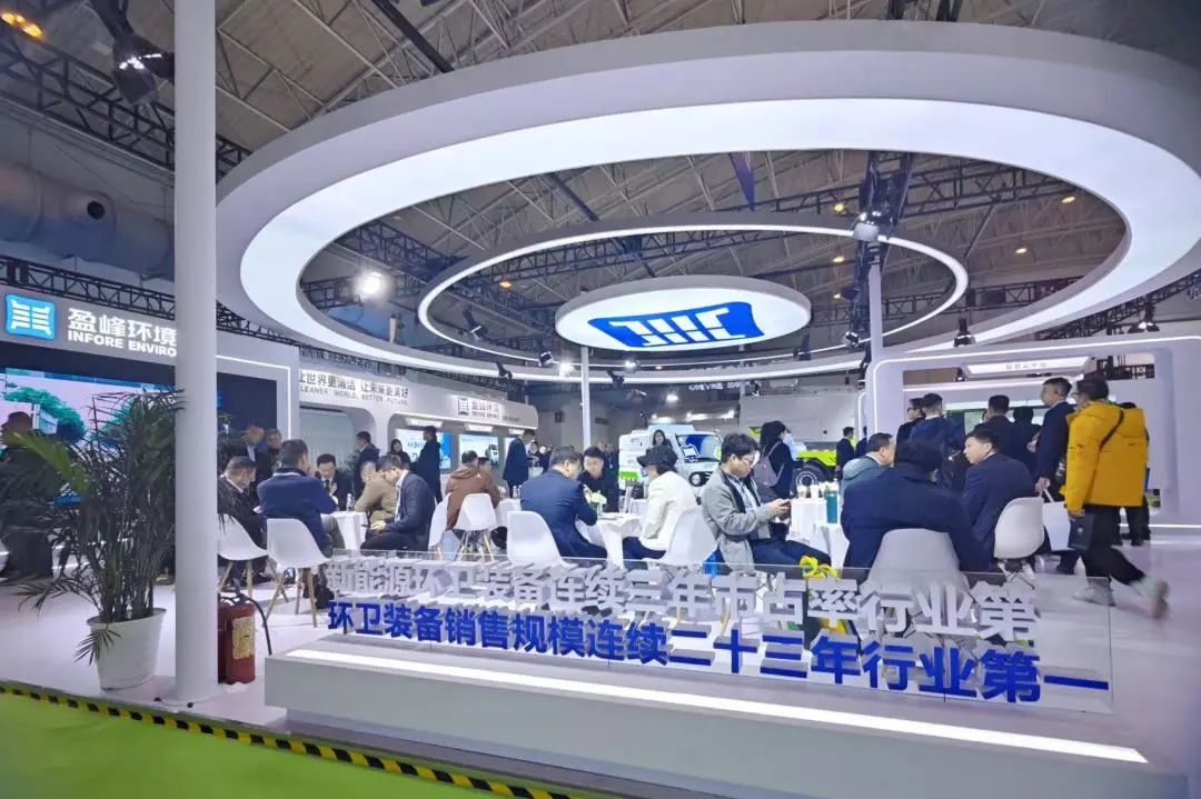 俄罗斯专享会·(中国区)官网