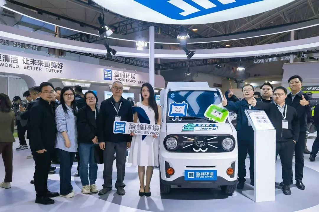 俄罗斯专享会·(中国区)官网