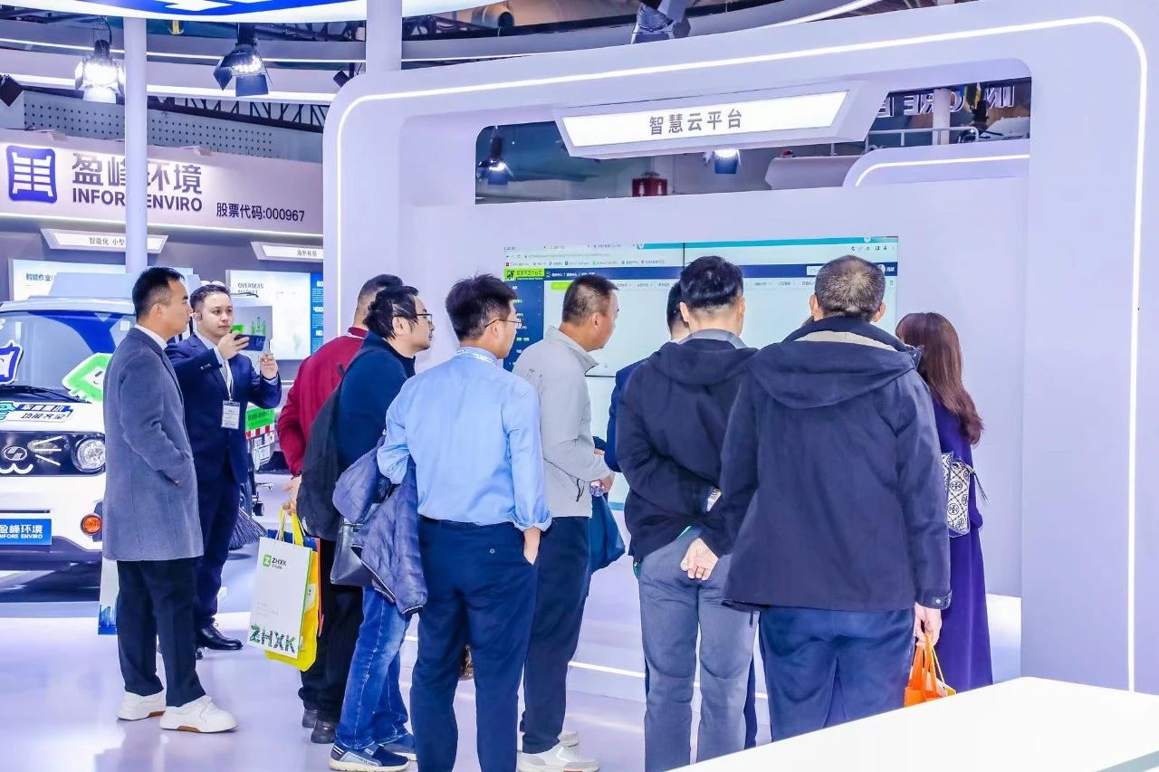 俄罗斯专享会·(中国区)官网