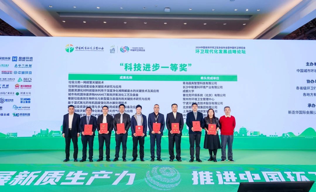 俄罗斯专享会·(中国区)官网