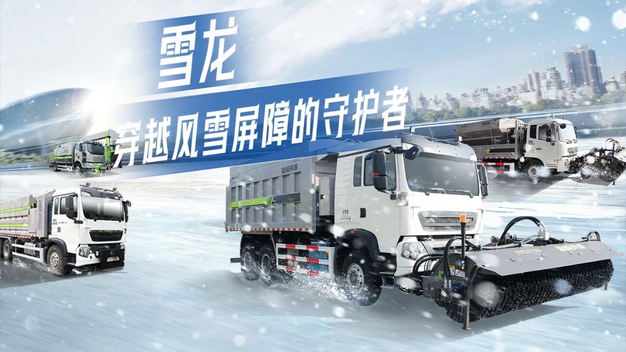 俄罗斯专享会·(中国区)官网