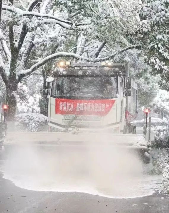 俄罗斯专享会·(中国区)官网