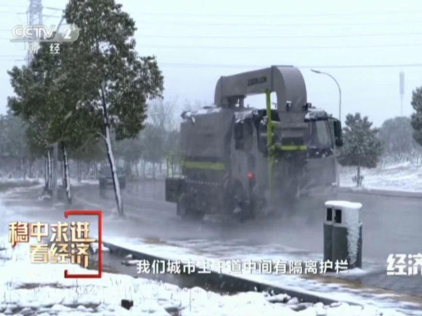 俄罗斯专享会·(中国区)官网