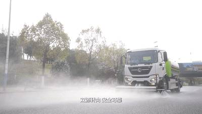 俄罗斯专享会·(中国区)官网