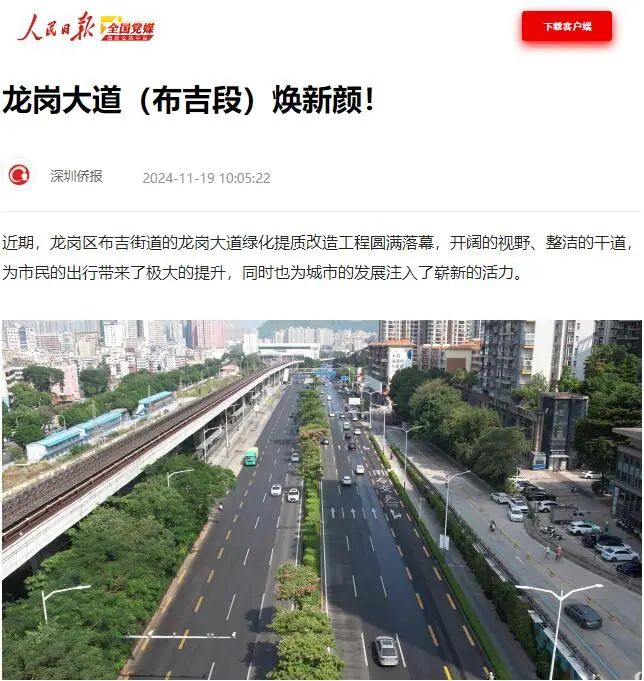 俄罗斯专享会·(中国区)官网