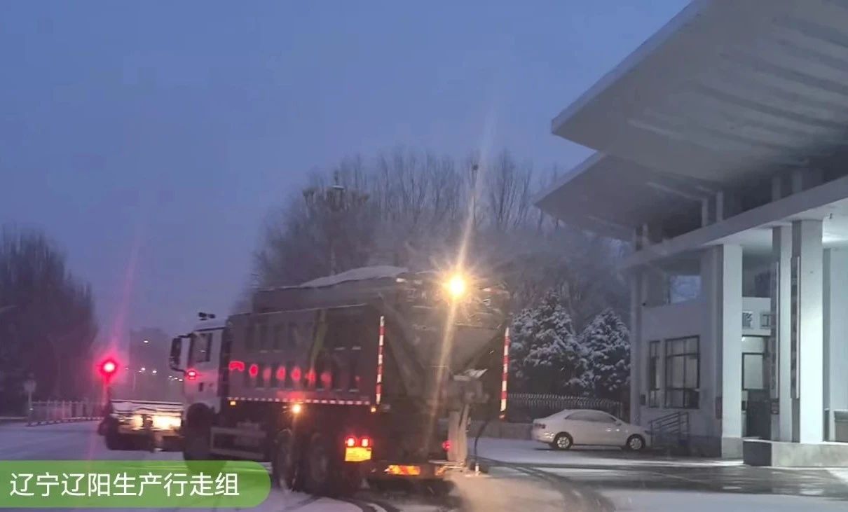 俄罗斯专享会·(中国区)官网