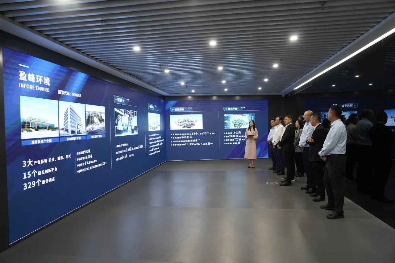 俄罗斯专享会·(中国区)官网