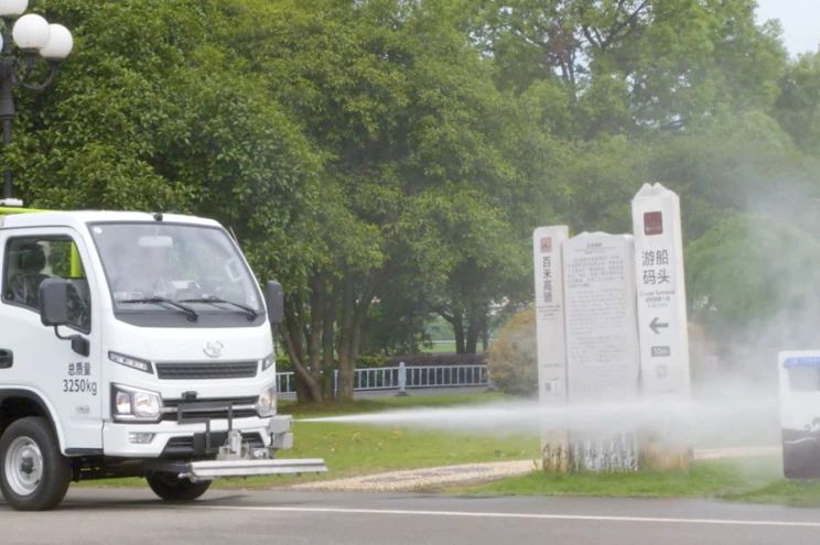 俄罗斯专享会·(中国区)官网