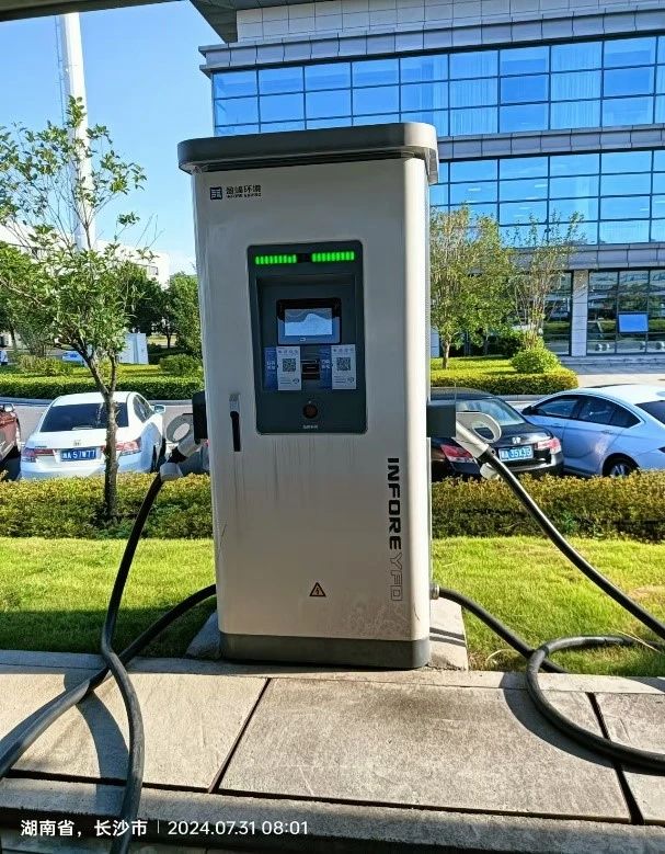 俄罗斯专享会·(中国区)官网