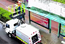 俄罗斯专享会·(中国区)官网