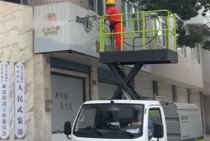 俄罗斯专享会·(中国区)官网