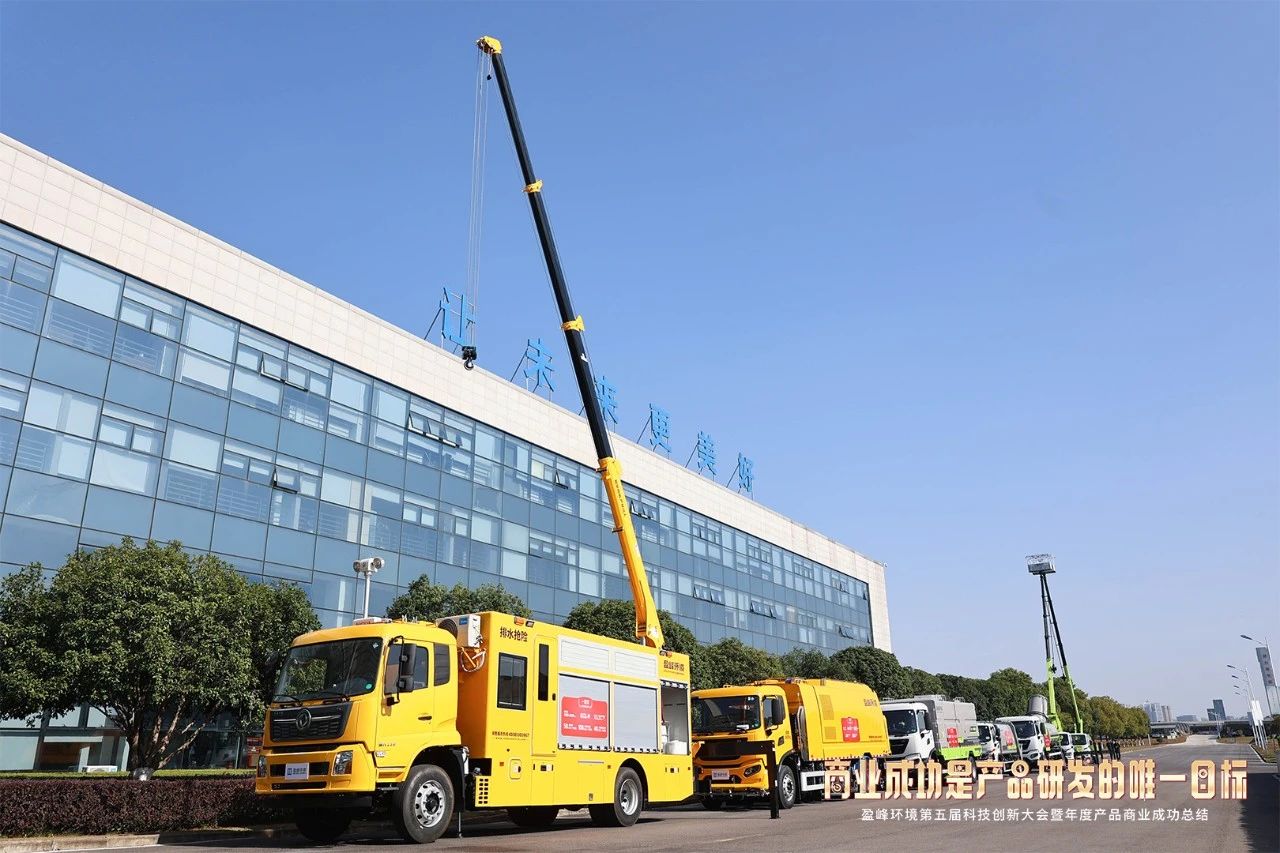 俄罗斯专享会·(中国区)官网