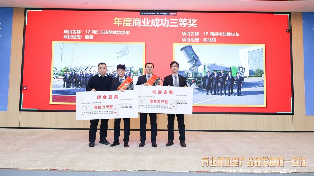 俄罗斯专享会·(中国区)官网