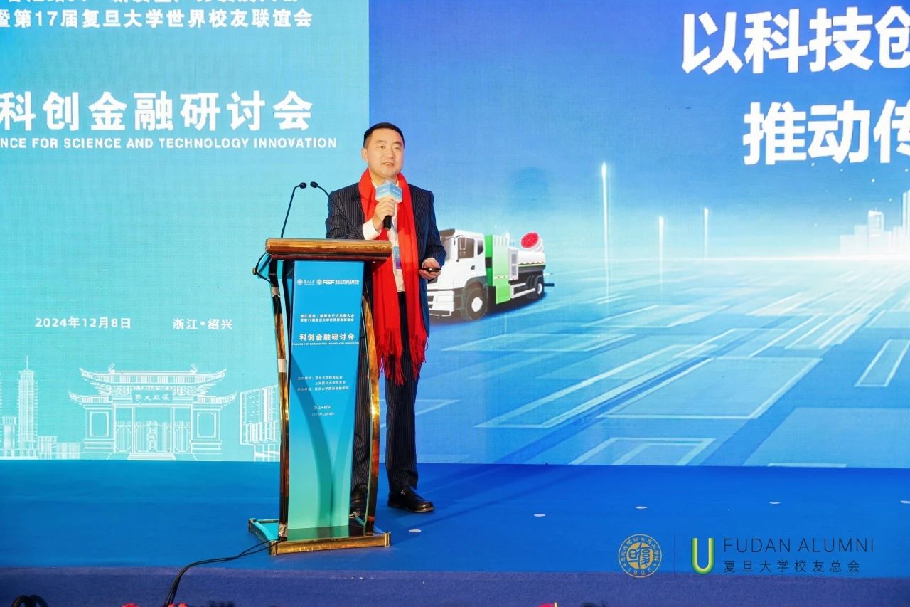 俄罗斯专享会·(中国区)官网